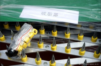 (第400帖)■今天參加返贓現場會暨警營開放日活動圖片■