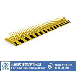 山西安檢設(shè)備批發(fā) 太原鑫友維提供多樣化解決方案，包括破胎器等關(guān)鍵安防設(shè)備